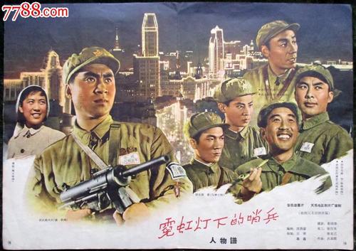 哪里能做成人专科毕业证